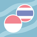 APK Indonesian Thai Dictionary