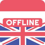 Indonesian English Dictionary icon