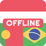 Indonesian Portuguese Offline APK