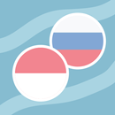 APK Indonesian Russian Dictionary