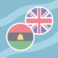 Igbo English Dictionary