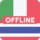 Italian Thai Dictionary aplikacja