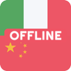APK Cinese Italiano Dizionario