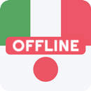 Italian Japanese Dictionary APK