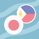 Filipino Japanese Dictionary APK