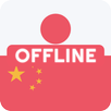 Japanese Chinese Dictionary APK