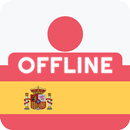 Japanese Spanish Dictionary APK