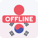 Japanese Korean Dictionary APK