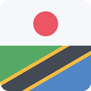 Japanese Swahili Offline Dictionary & Translator APK