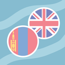 APK English Mongolian Dictionary