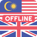 Malay English Dictionary APK