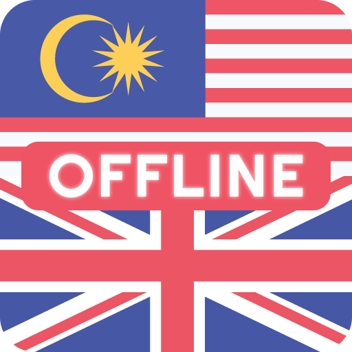 Malay English Dictionary