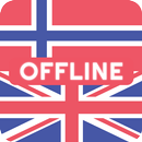 Norwegian English Dictionary APK