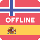 Noruego Español Diccionario icono