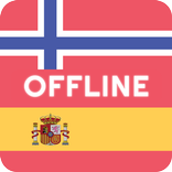 Norwegian Spanish Dictionary