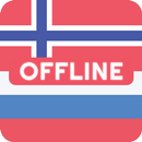 Norwegian Russian Dictionary APK