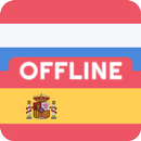Dutch Spanish Dictionary APK
