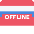 Dutch Indonesian Dictionary APK