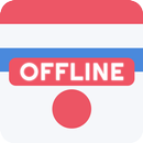 Dutch Japanese Dictionary APK