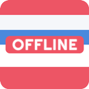 Dutch Polish Dictionary APK