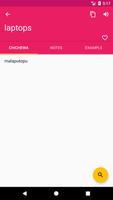 Chichewa English Dictionary تصوير الشاشة 1