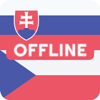 Slovak Czech Dictionary آئیکن