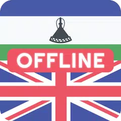 Скачать Sesotho English Dictionary XAPK