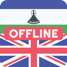 Sesotho English Dictionary أيقونة