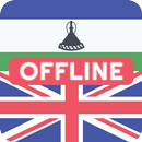 APK Sesotho English Dictionary