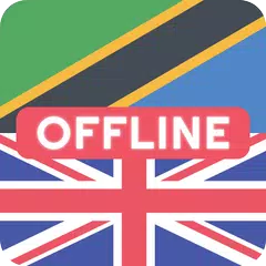 Скачать Swahili English Dictionary XAPK