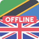 Swahili English Dictionary APK