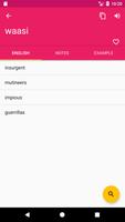 Swahili English Dictionary تصوير الشاشة 1