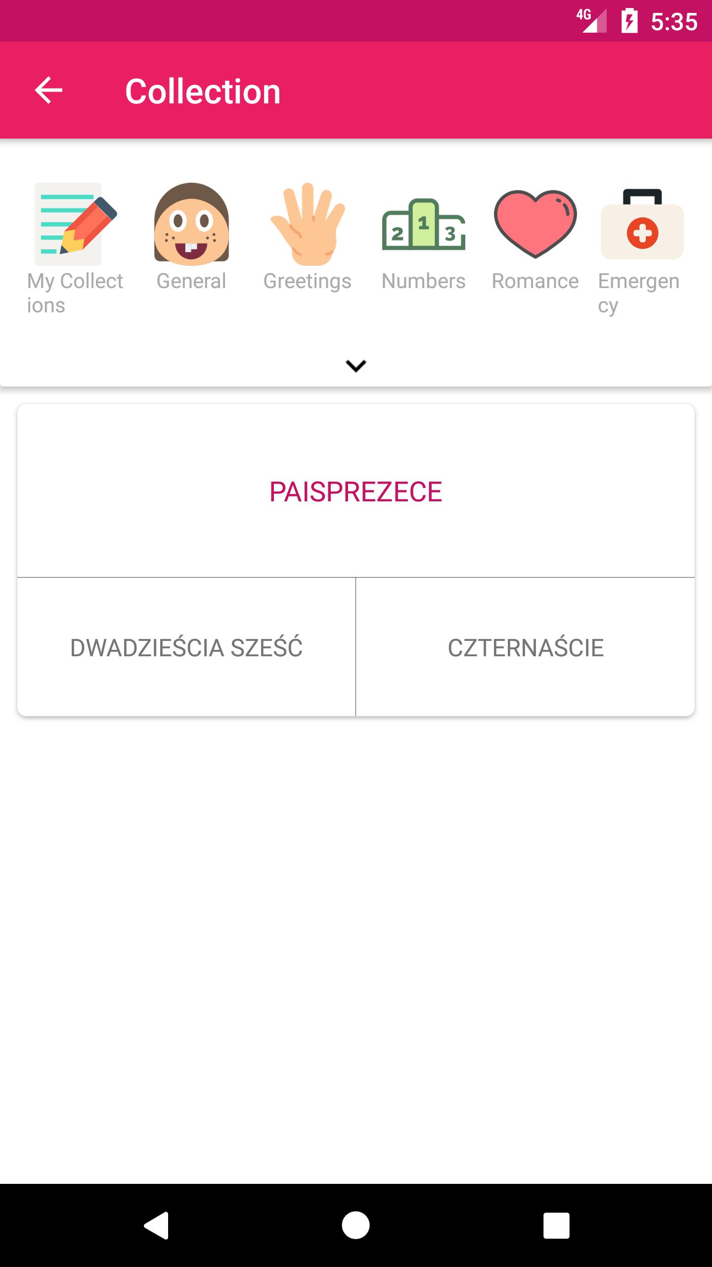 rumuński polski Offline Słownik & Tłumacz for Android - APK Download