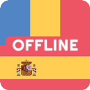 Romanian Spanish Dictionary APK