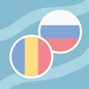 APK Russian Romanian Dictionary