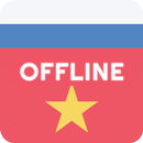 Russian Vietnamese Dictionary APK