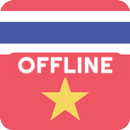 Thai Vietnamese Dictionary APK