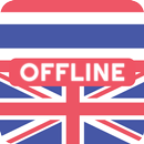 Thai English Dictionary APK