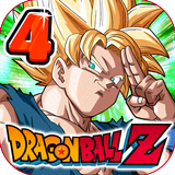 Dragon Ball Z Ultra Saiyan: Tourney of warriors ícone