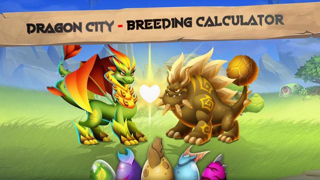 Dragon city hack