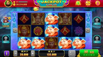 Thần Rồng Bắn Cá Club-Thánh Xèng&Slots ảnh chụp màn hình 2