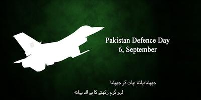 6 September Pak Defence Day Ph Ekran Görüntüsü 3