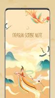 Dragon Scribe Note Cartaz