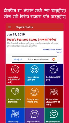 Nepali Status Nepali Heart Touching Shayari 2076 For Android Apk Download