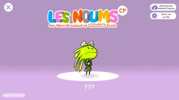 Login Access: Les Noums CP 截圖 1