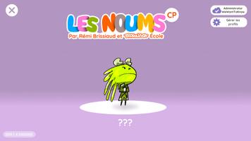 Login Access: Les Noums CP screenshot 3