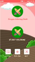 Dragon Coloring Pages For Kids capture d'écran 1