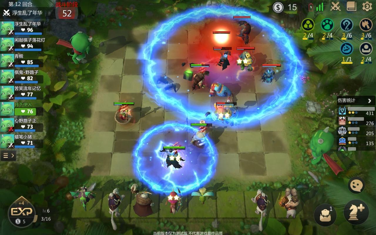 Auto Chess Cho Android Tải Về Apk