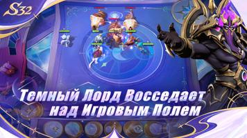 Auto Chess スクリーンショット 1