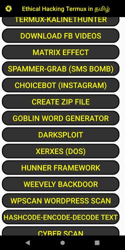 Ethical Hacking Termux In Tamil தம ழ For Android Apk
